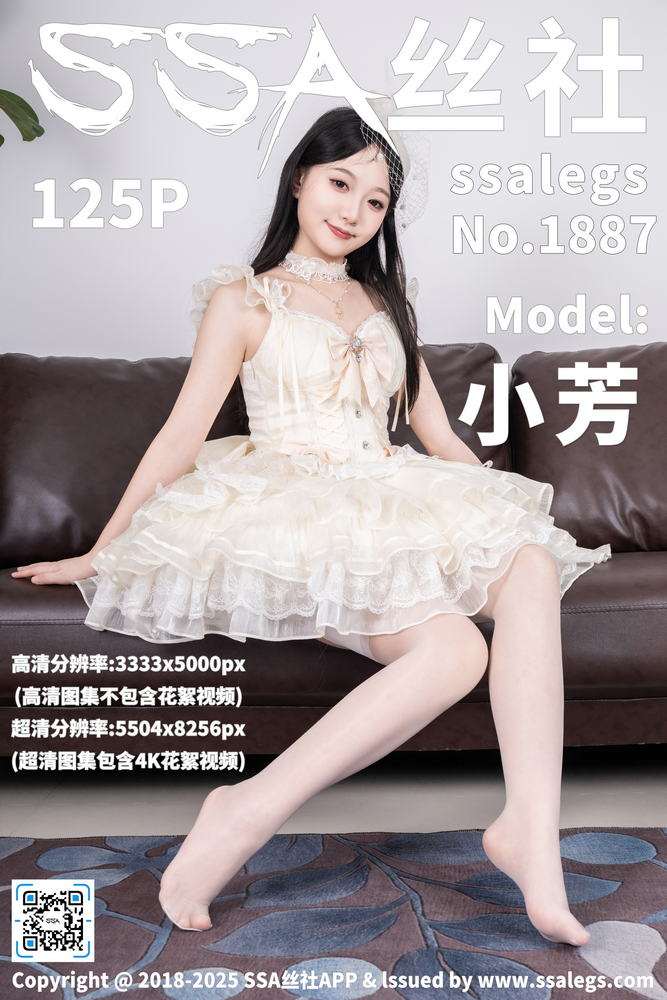 粤正影视高清电影